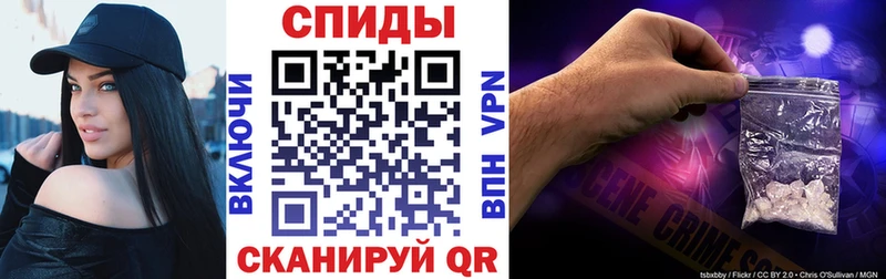 АМФ Premium  Купить  Архангельск 