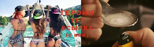 твердый Ростов