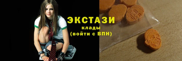 гидропоника Россошь