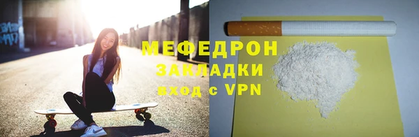 гидропоника Россошь