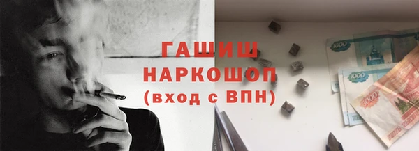 твердый Ростов