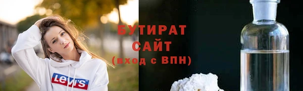 твердый Ростов