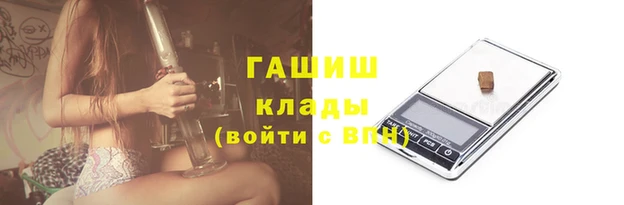 Альфа ПВП Рославль