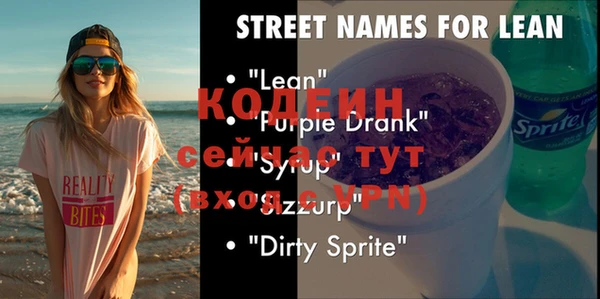 твердый Ростов