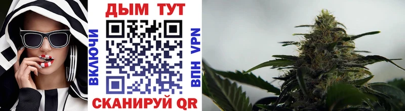 Купить закладки  Архангельск  Марихуана SATIVA & INDICA 